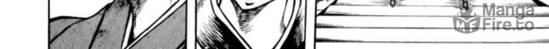 Peacock King Chapter 82 page 12 - 