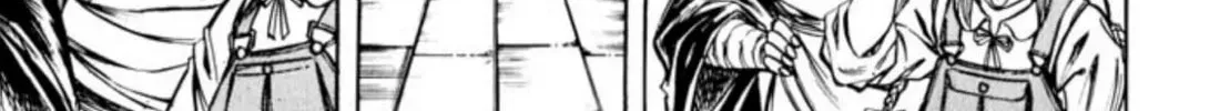 Peacock King Chapter 82 page 14 - 