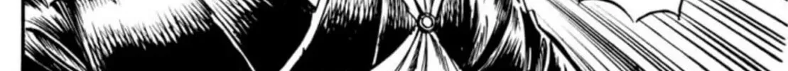 Peacock King Chapter 82 page 16 - 