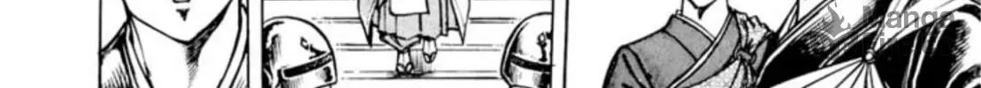 Peacock King Chapter 82 page 20 - 