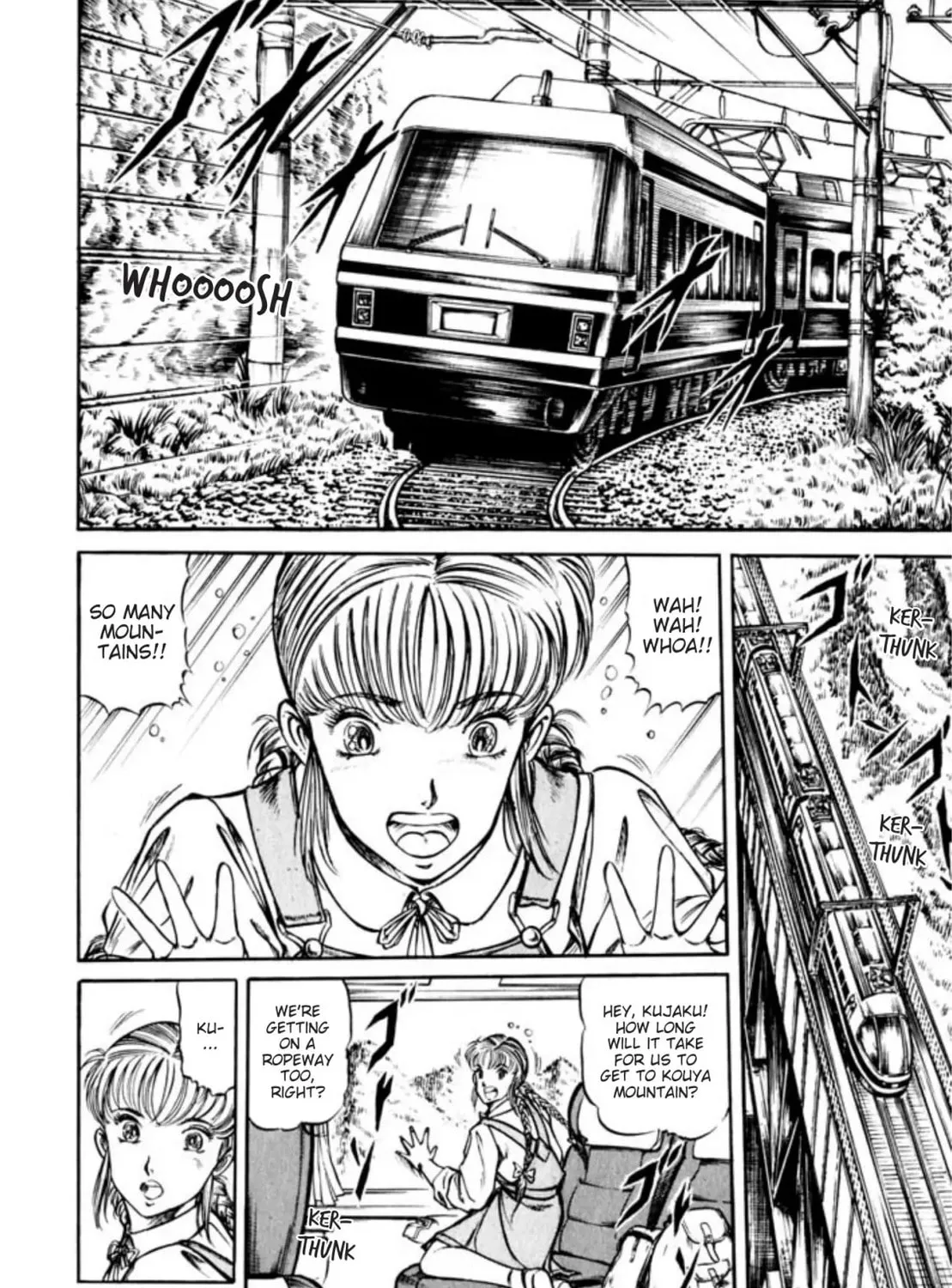 Peacock King Chapter 82 page 3 - 