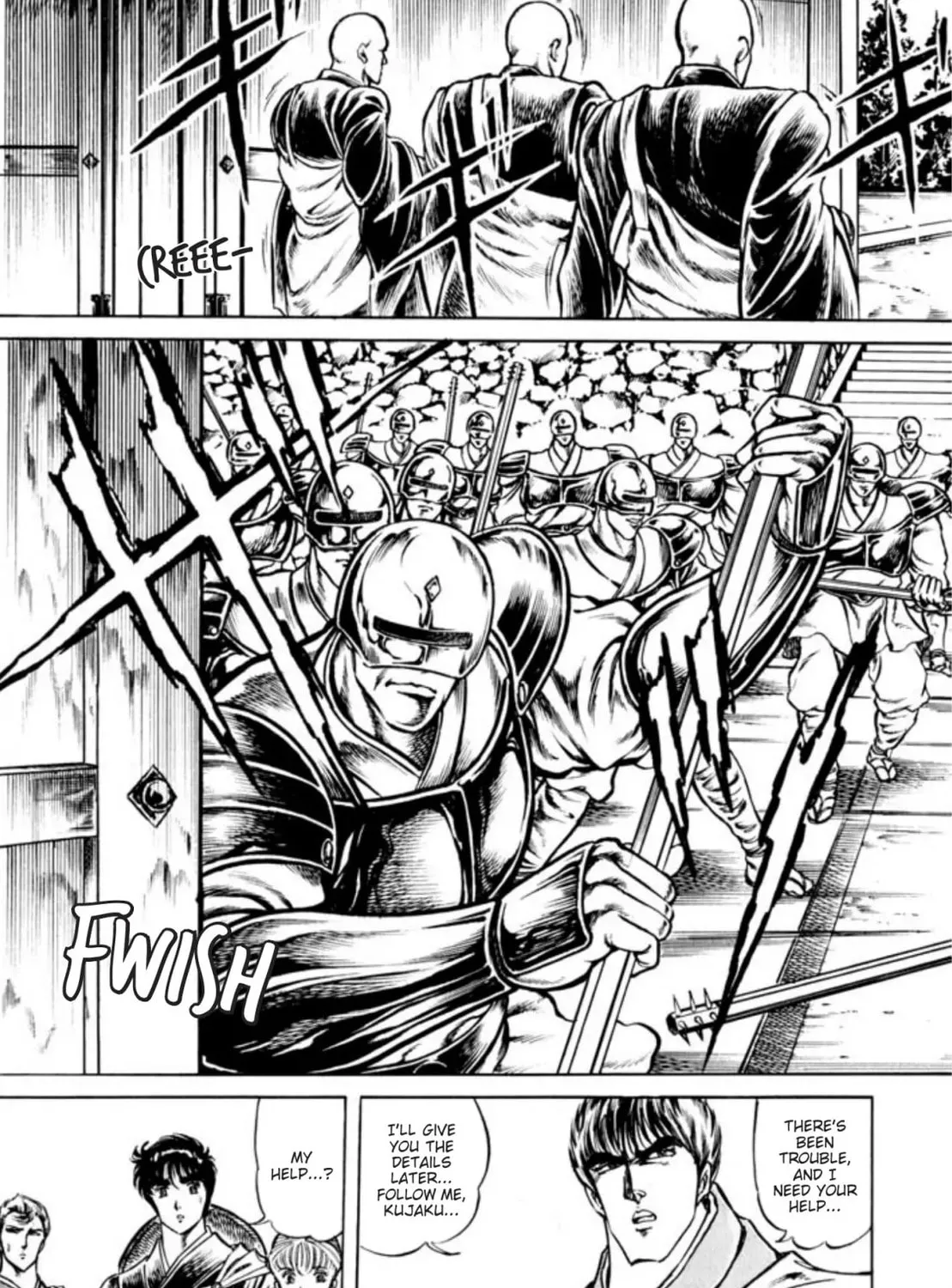 Peacock King Chapter 82 page 21 - 