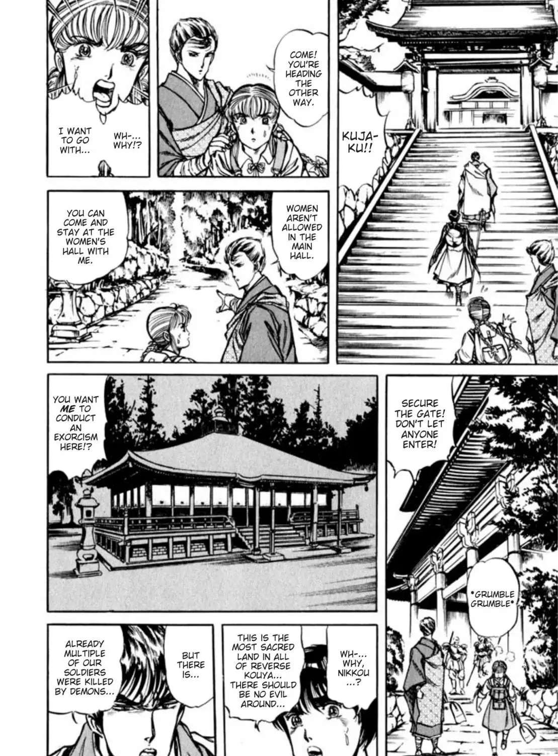 Peacock King Chapter 82 page 23 - 