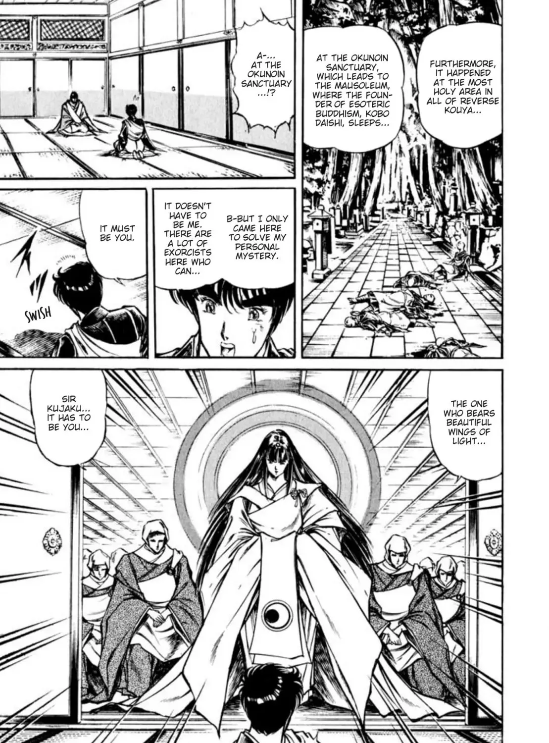 Peacock King Chapter 82 page 25 - 