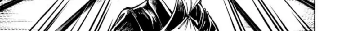 Peacock King Chapter 82 page 26 - 