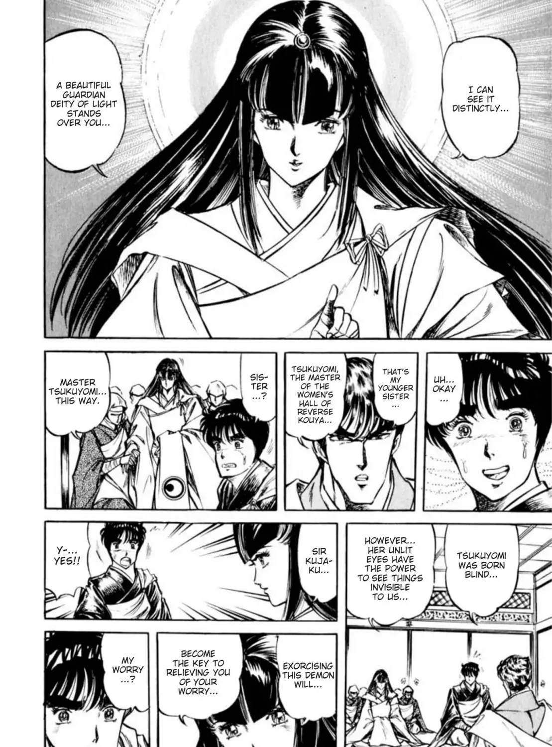 Peacock King Chapter 82 page 27 - 