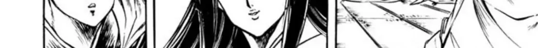 Peacock King Chapter 82 page 28 - 