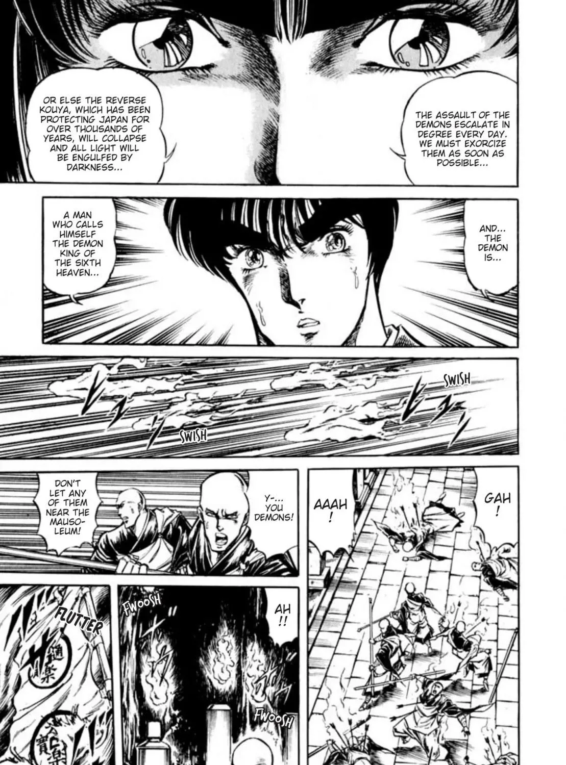 Peacock King Chapter 82 page 29 - 