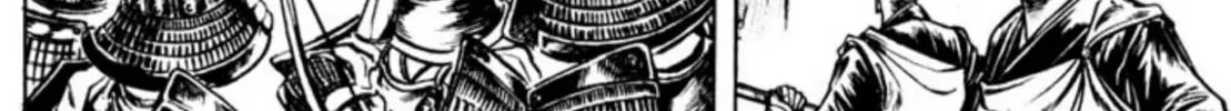Peacock King Chapter 82 page 32 - 