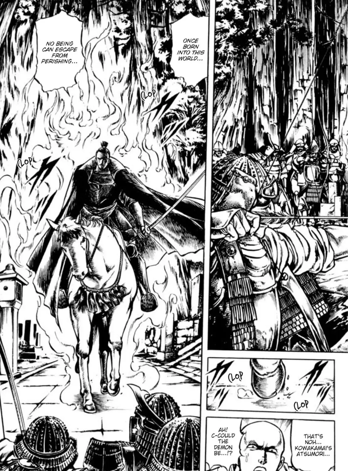 Peacock King Chapter 82 page 33 - 