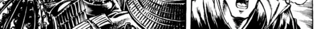 Peacock King Chapter 82 page 34 - 