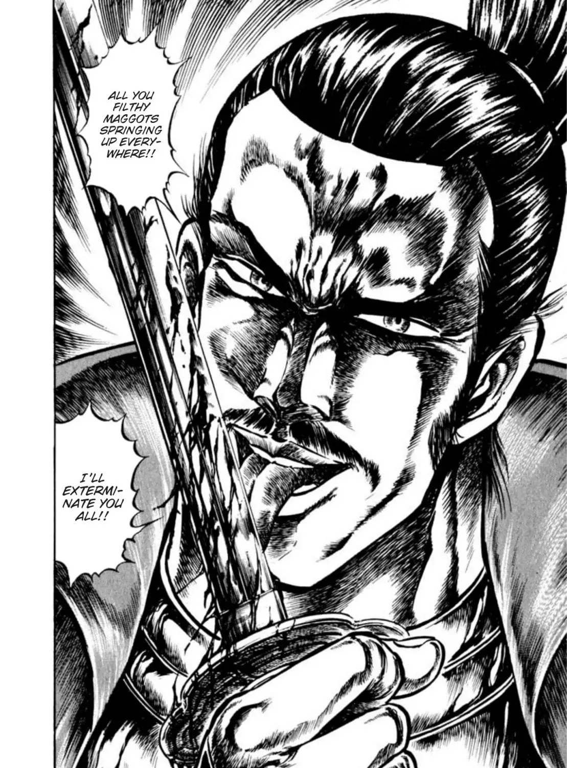 Peacock King Chapter 82 page 39 - 