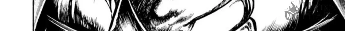 Peacock King Chapter 82 page 40 - 