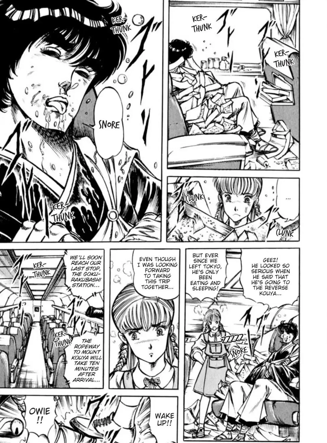 Peacock King Chapter 82 page 5 - 