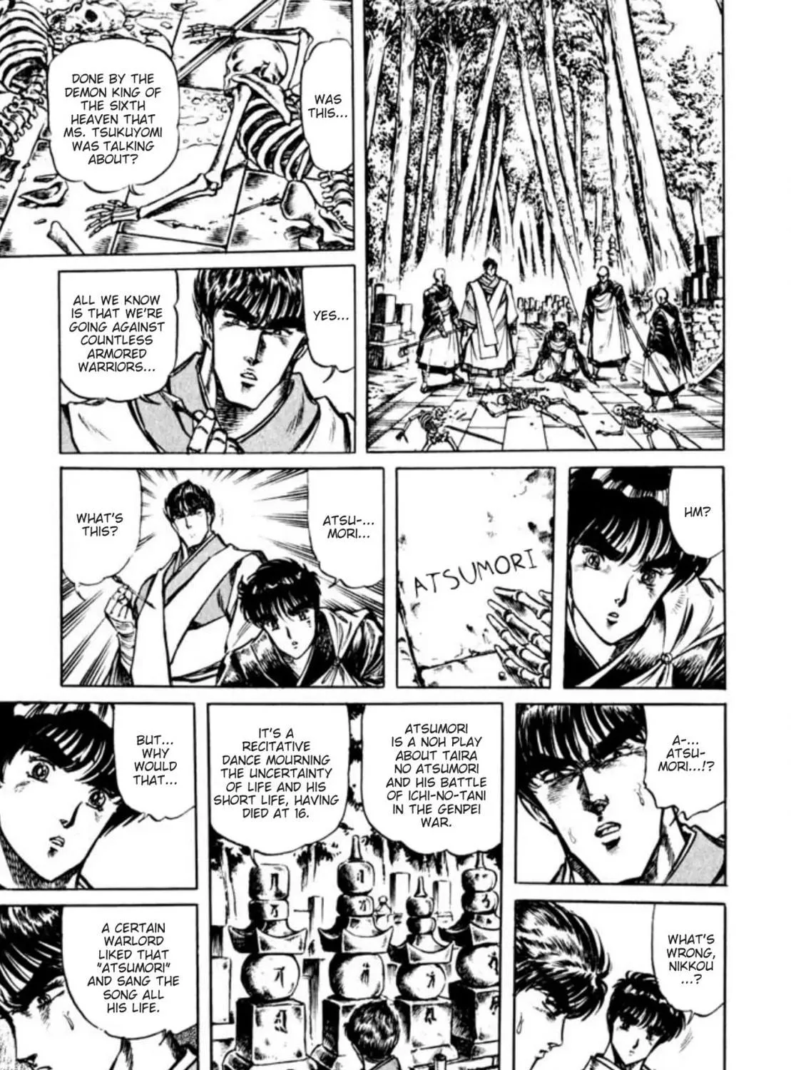 Peacock King Chapter 82 page 41 - 