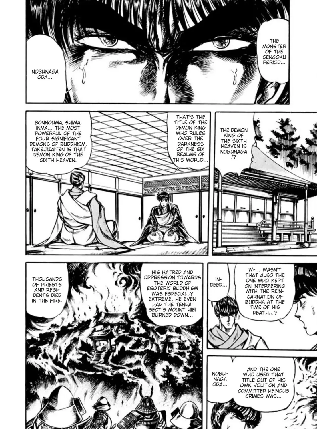 Peacock King Chapter 82 page 43 - 