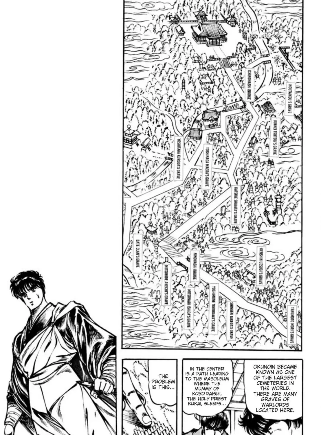 Peacock King Chapter 82 page 49 - 