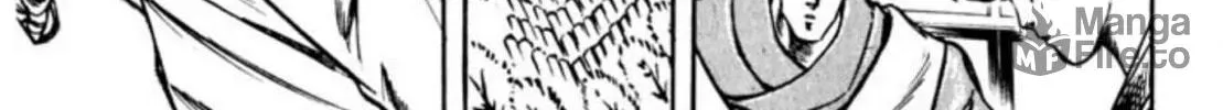 Peacock King Chapter 82 page 50 - 