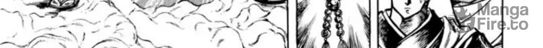Peacock King Chapter 82 page 54 - 