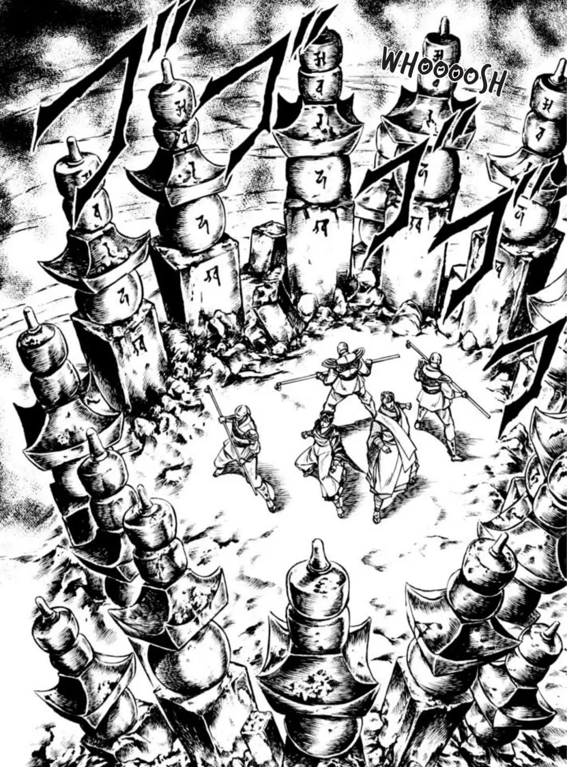 Peacock King Chapter 82 page 59 - 