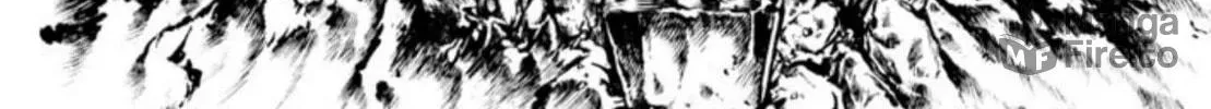 Peacock King Chapter 82 page 60 - 