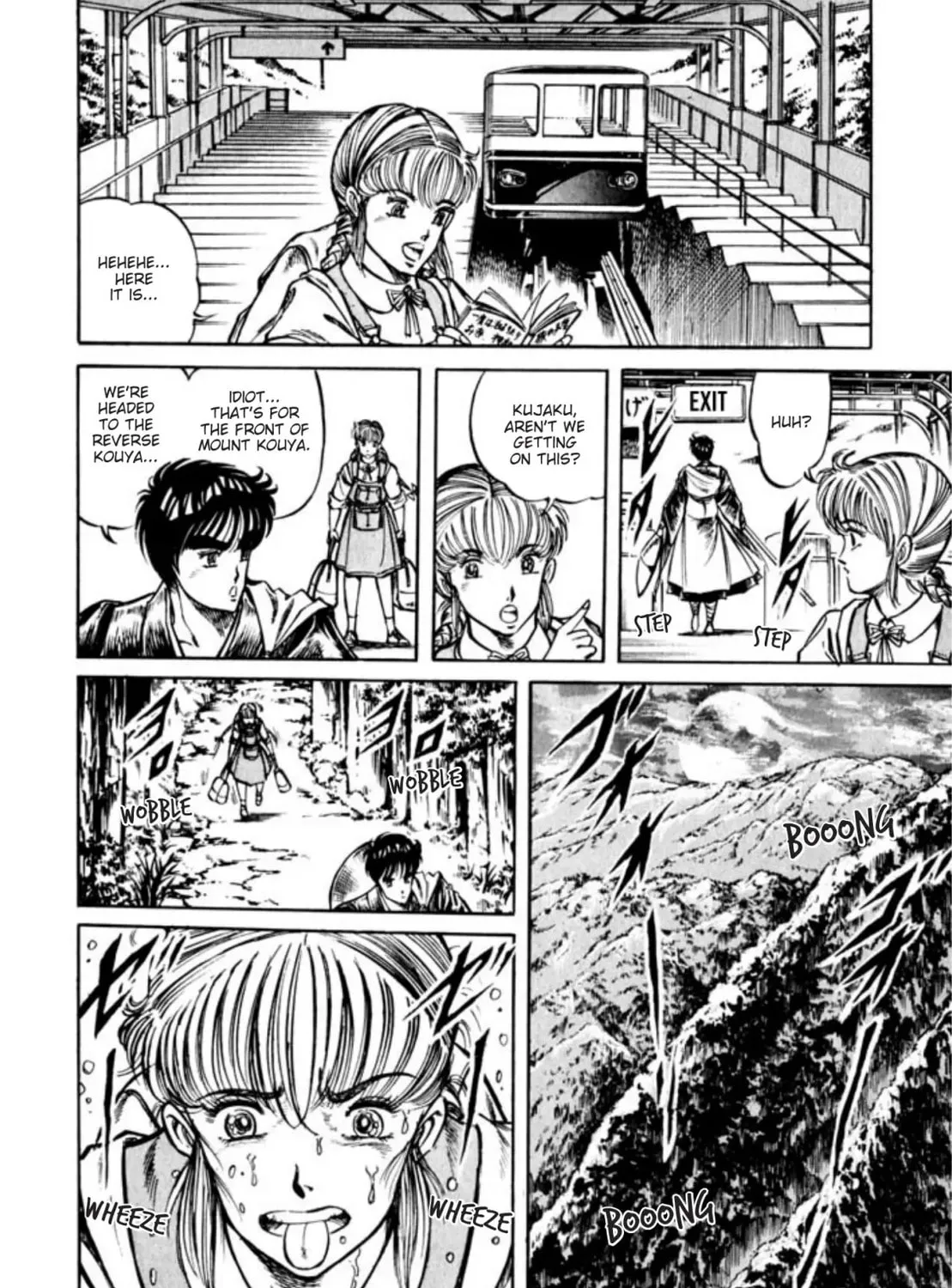 Peacock King Chapter 82 page 7 - 