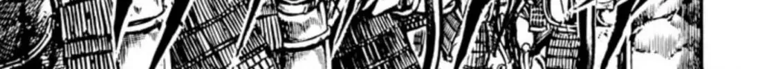 Peacock King Chapter 82 page 62 - 