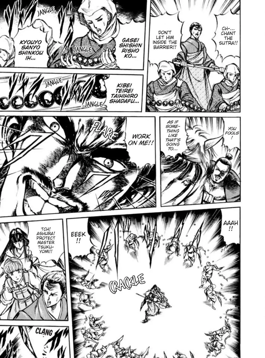 Peacock King Chapter 82 page 69 - 