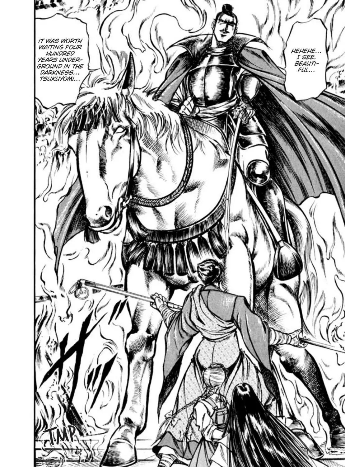 Peacock King Chapter 82 page 71 - 