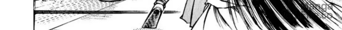Peacock King Chapter 82 page 72 - 