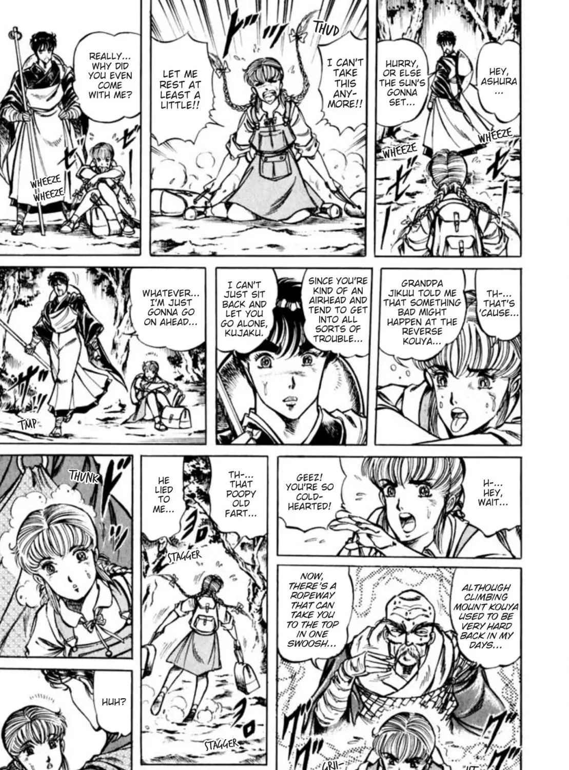 Peacock King Chapter 82 page 9 - 