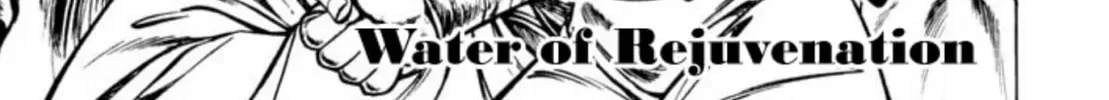 Peacock King Chapter 83 page 2 - 