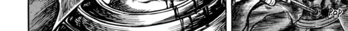 Peacock King Chapter 83 page 12 - 