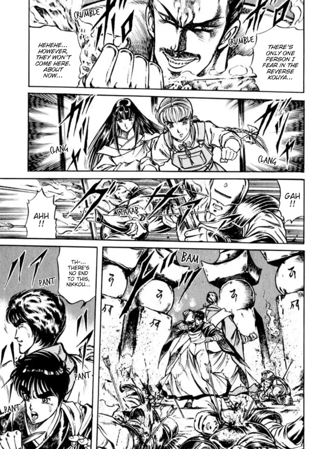 Peacock King Chapter 83 page 13 - 