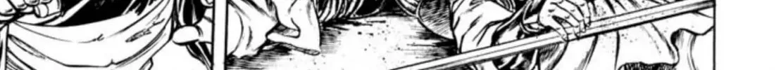 Peacock King Chapter 83 page 14 - 