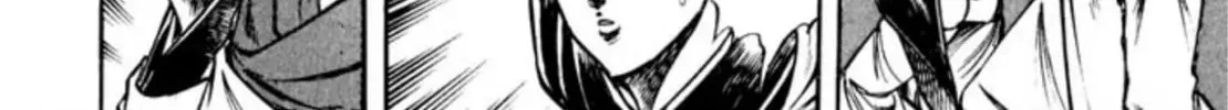Peacock King Chapter 83 page 16 - 
