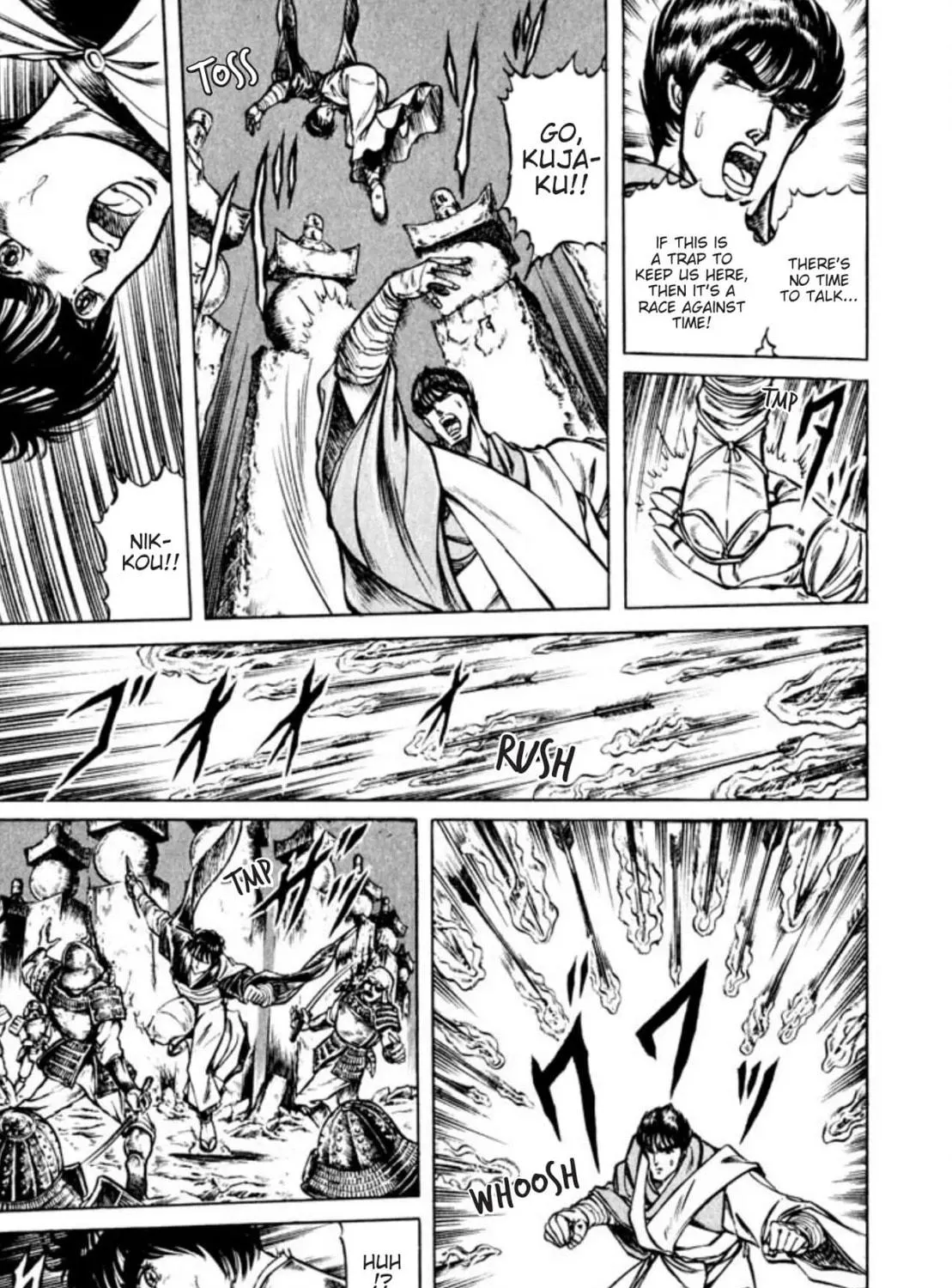 Peacock King Chapter 83 page 17 - 