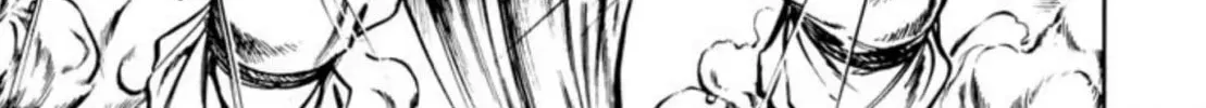 Peacock King Chapter 83 page 22 - 