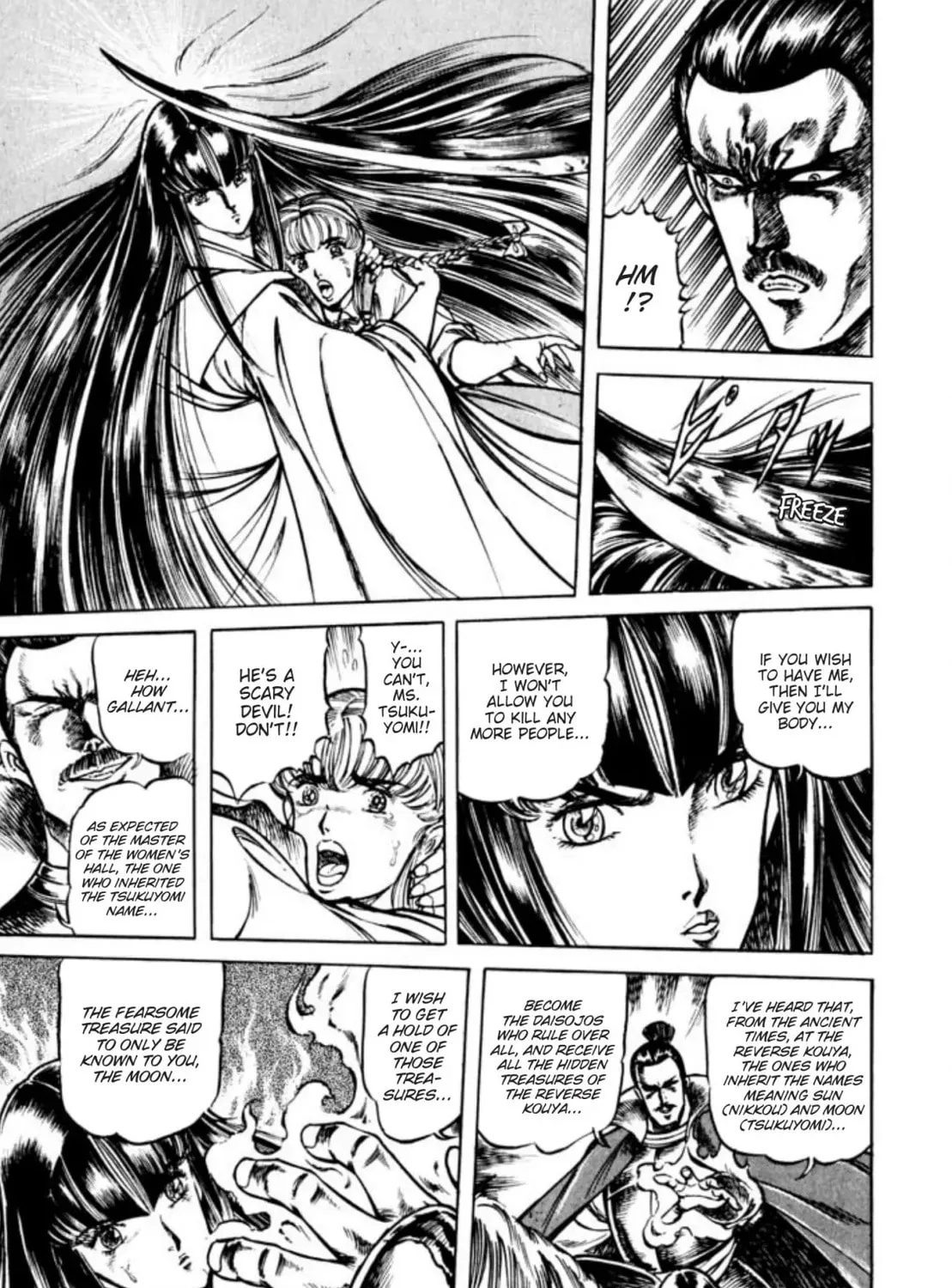 Peacock King Chapter 83 page 25 - 