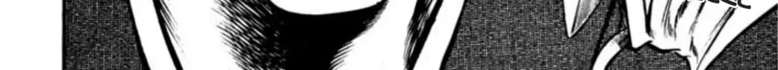 Peacock King Chapter 83 page 32 - 