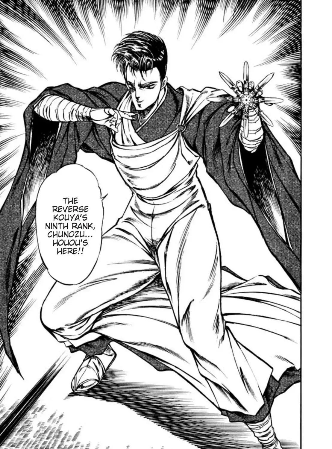 Peacock King Chapter 83 page 33 - 