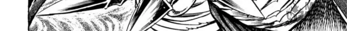 Peacock King Chapter 83 page 36 - 