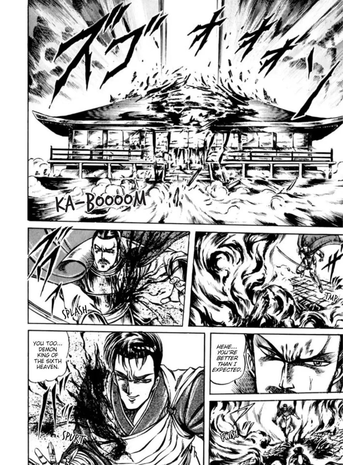 Peacock King Chapter 83 page 43 - 