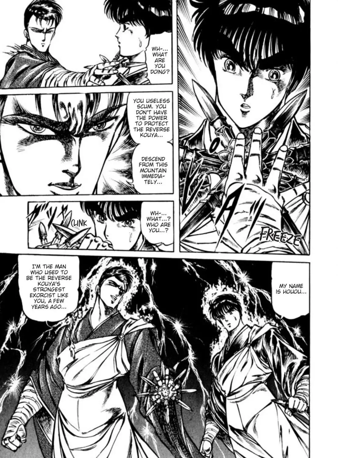 Peacock King Chapter 83 page 49 - 
