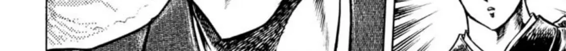 Peacock King Chapter 83 page 52 - 