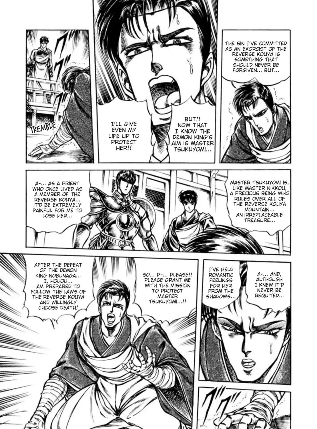 Peacock King Chapter 83 page 53 - 