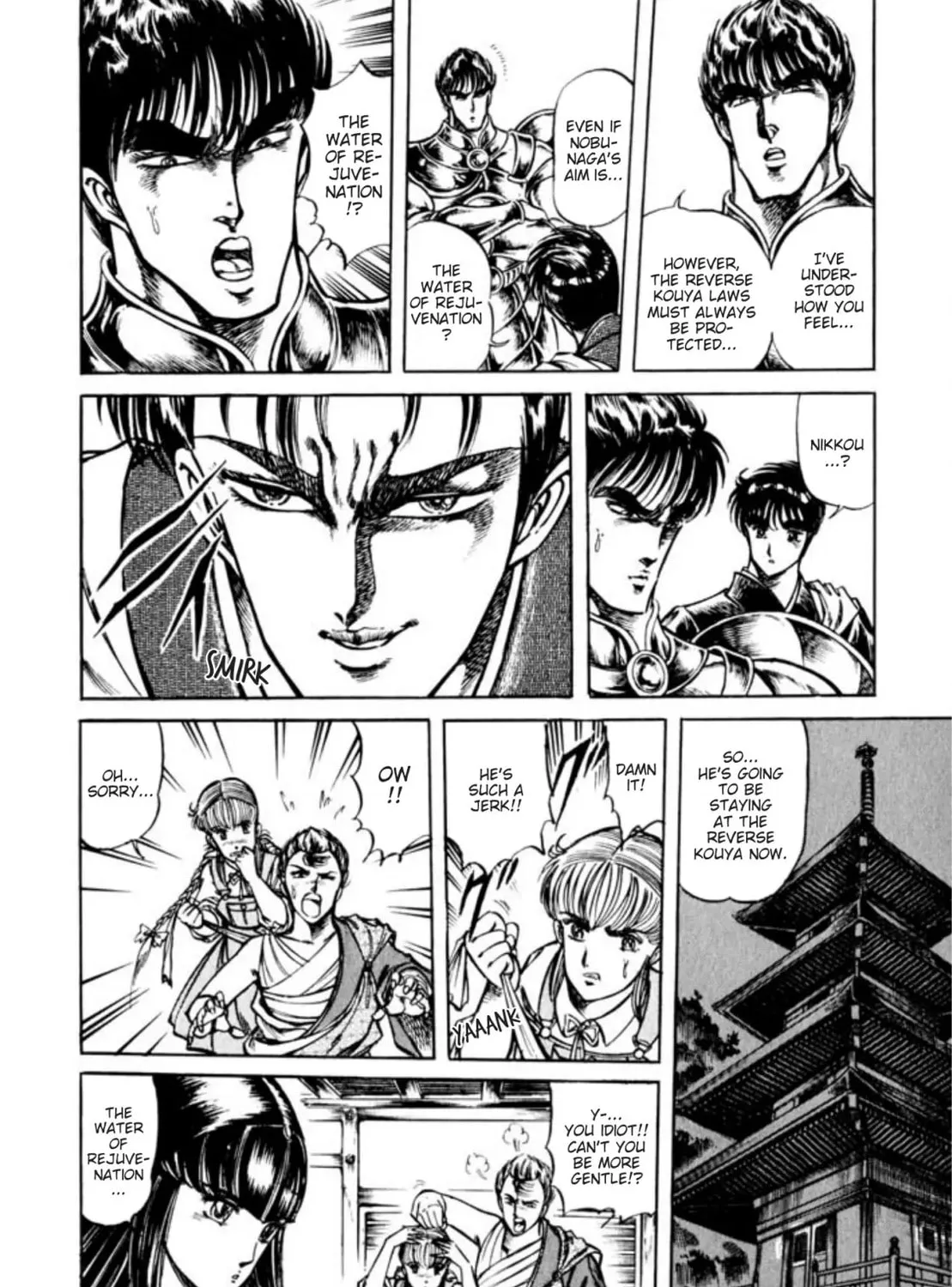 Peacock King Chapter 83 page 55 - 