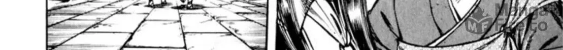 Peacock King Chapter 83 page 60 - 