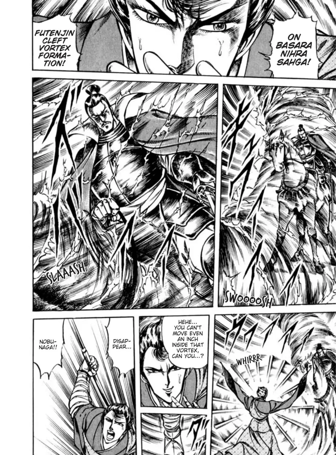 Peacock King Chapter 83 page 7 - 