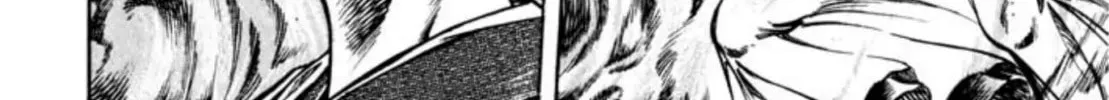 Peacock King Chapter 83 page 64 - 